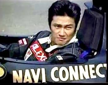 Amazon.co.jp: NAVI CONNECTION ナビコネクションレーシング